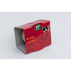 عصاره قلم گوساله